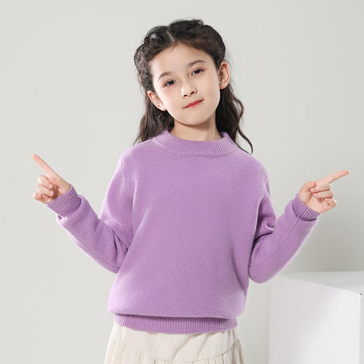 老米优品🎈100%澳洲进口羊毛！品牌代工！双股加厚可亲子。100-170码《儿童百搭套头羊毛衫》15个色！软糯亲肤，毛感丰盈！男女童纯色简约保暖毛衣 商品图6