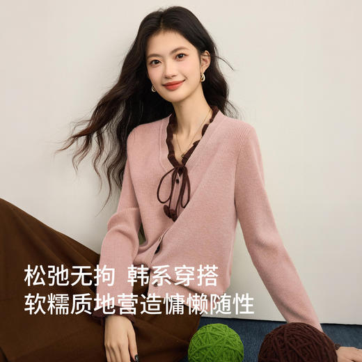 【12/17新品】熙世界甜美风系带V领毛衣开衫女长袖多巴胺针织上衣2025秋冬新款 商品图1