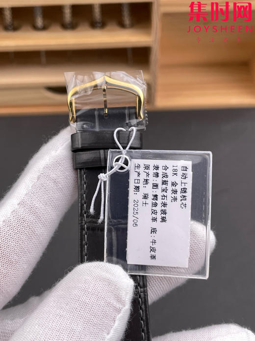 卡地亚新款 F1坦克系列WGTA0346 WGTA0357 WGTA0394 新款太阳纹坦克 男士腕表 小手腕福音 男女皆可佩戴 商品图6