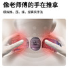 和正颈椎按摩仪HZ-INECK-2 商品缩略图8