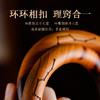 【多款雷击木乾坤圈】合集木雕天然桃木北斗七星手把件盘玩dao家连环镯子 商品缩略图2