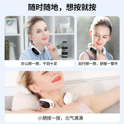 和正颈椎按摩仪HZ-INECK-2 商品图10