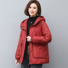 丁摩 休闲大码休闲连帽羽绒服女新款冬季女中长款羽绒外套洋气5ZF-363220 商品缩略图1