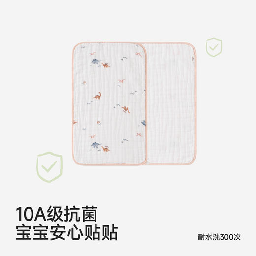 【商场同款】英氏新生儿浴巾吸水裹巾纯棉包单六层纱布盖毯洗澡巾 商品图1