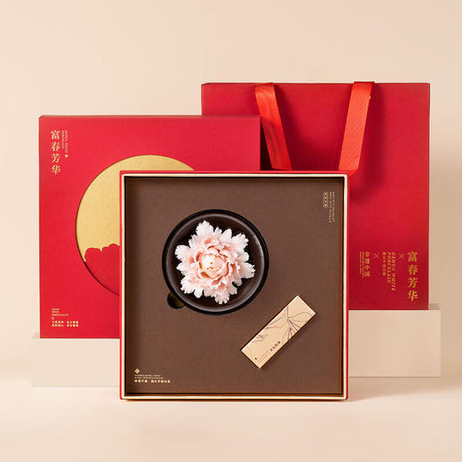 呈白城市印象系列非遗瓷花香薰礼盒富春芳华 商品图0