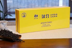 汉合茶业 武夷岩茶 肉桂 一级