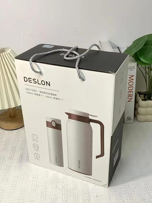 德世朗DESLON保温壶+保温杯 内壁304不锈钢 壶盖密封性很好 保温又保冷 送礼自留皆宜基地直邮 商品图5