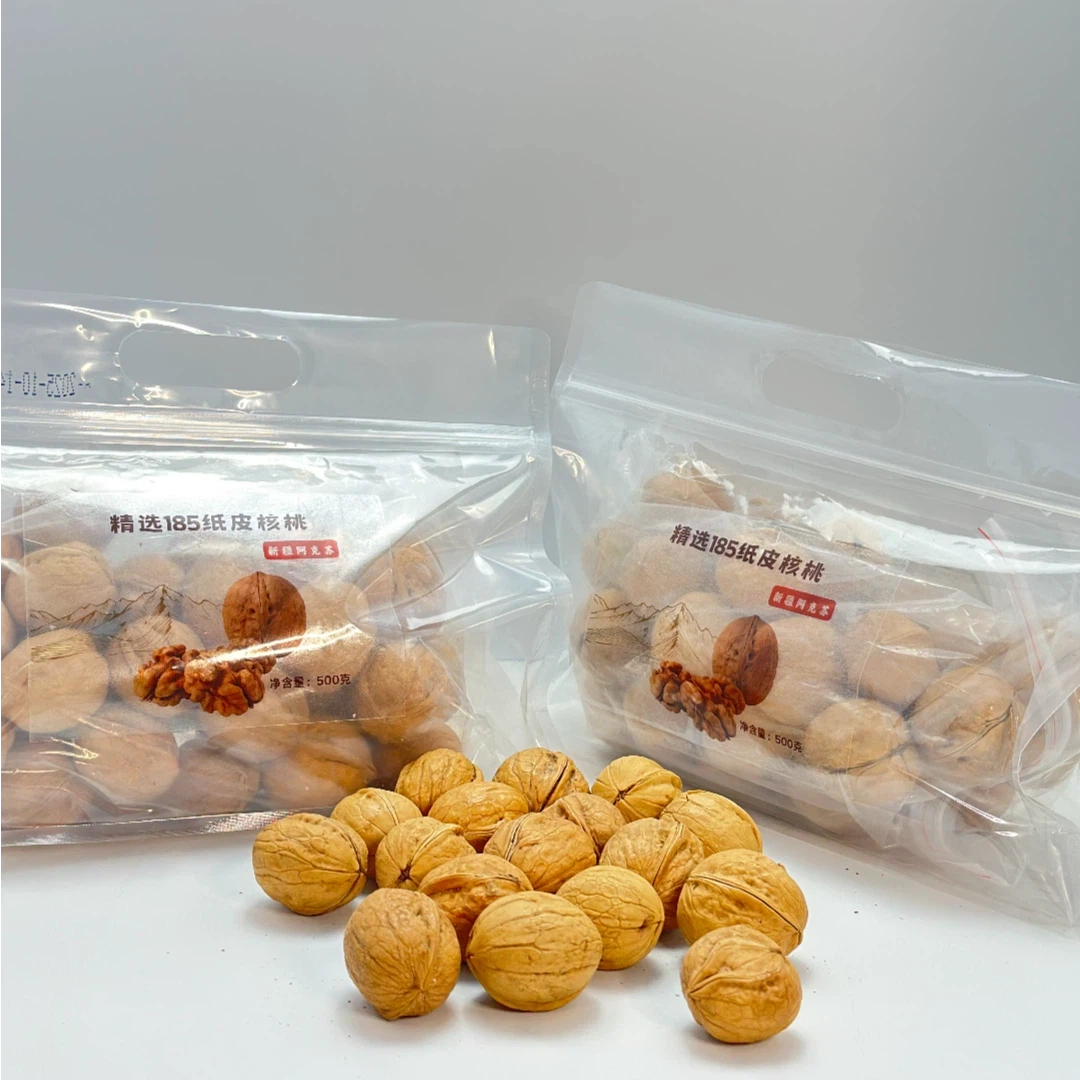 新疆手剥烤核桃（原味）500g