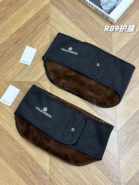 D121588一圈全是绒，新款羊羔绒+驼绒保暖护腰带