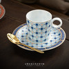 方格纹璞玉瓷小咖啡杯套组，凝脂似玉 莹润透光，堆金工艺 触感立体，精美包装 送礼佳品 商品缩略图1