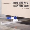 【HDXK】擦玻璃神器扫刮擦三合一  1把 规格可看详细页 商品缩略图2