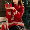 AVAAN阿曼 新年欢乐毛衣 费尔岛毛衣/开衫毛衣针织衫 圣诞新年必备战袍 商品缩略图10