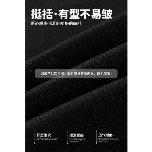 GXG男装【不易褪色】春季日常简约直筒裤时尚舒适弹力男式牛仔裤K&C 商品图4