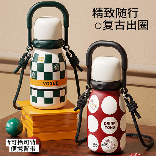 【一杯三饮，保温保冷】复古316提手保温杯 可拎可背 700ml大容量 三种饮用模式 复古设计高颜值 精致出行 商品图1