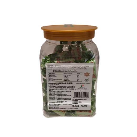 ROssana开心果酱流心糖 300g/罐 商品图1