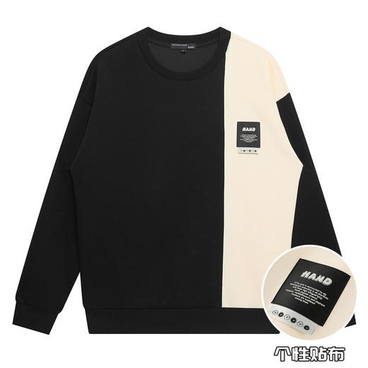 GXG男装秋季男款简约休闲潮流拼接撞色圆领厚款卫衣K&C 商品图2