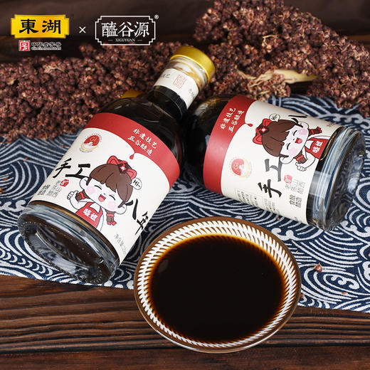 东湖醯谷源手工八年188ml老陈醋 商品图4