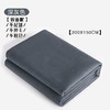 【加厚毛毯】瑜伽休息术毛毯加厚保暖瑜珈盖毯冥想毯专业艾扬格辅具毯子正品 商品缩略图10