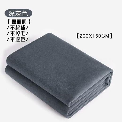 【加厚毛毯】瑜伽休息术毛毯加厚保暖瑜珈盖毯冥想毯专业艾扬格辅具毯子正品 商品图10