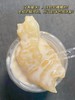 xm开盖即食【鲜炖燕窝牛乳花胶】吃进去的胶原蛋白，喝出来的好皮肤 商品缩略图4