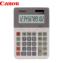 【JL】佳能Canon 计算器LS-1200H 商品图0
