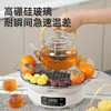 艾贝丽围炉煮茶器ABL-WL157 商品缩略图8