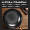 热卖！不粘锅、不溅油！【赠杉木盖/玻璃盖】康诗达 章丘无涂层古法氮化大肚铁锅  与辉同行同款式！ 商品缩略图0