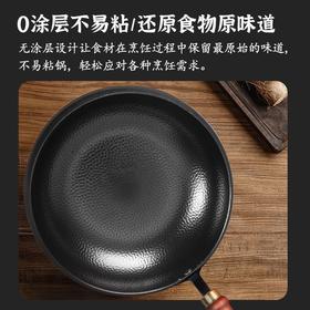 热卖！不粘锅、不溅油！【赠杉木盖/玻璃盖】康诗达 章丘无涂层古法氮化大肚铁锅  与辉同行同款式！