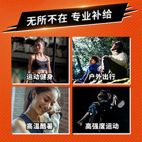 百事可乐佳得乐 GATORADE 补充电解质 运动饮料蓝莓味600ml*15瓶 整箱装