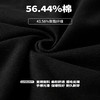 NPC潮牌重磅430g古文贴布印花卫衣男国风古韵新款休闲NP47ST23 商品缩略图4
