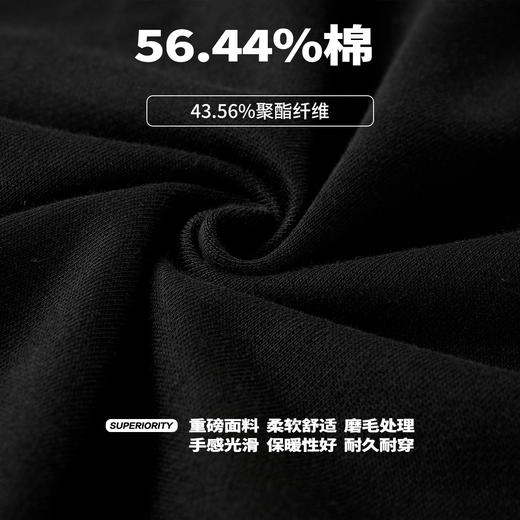 NPC潮牌重磅430g古文贴布印花卫衣男国风古韵新款休闲NP47ST23 商品图4