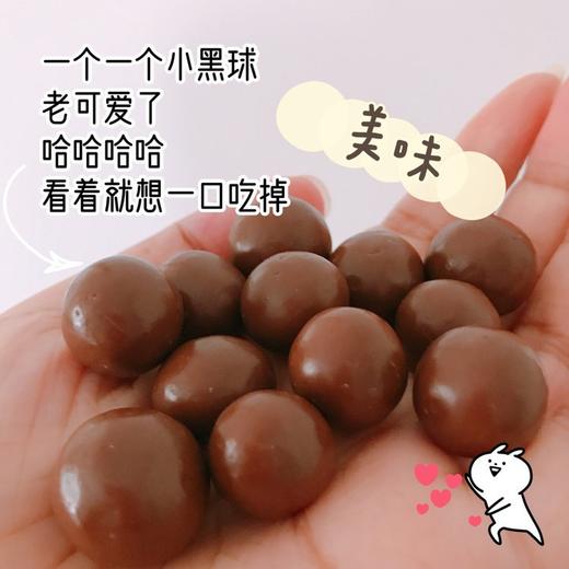 💰49.9秒杀经典老牌麦丽素【Maltesers麦提莎麦丽素465g】好吃的麦丽素❗️澳洲原装进口每年爆卖上万盒❗️超低卡路里❗️浓醇酥脆一口就爱上 商品图5