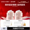优理氏轻感柔光素颜霜补水懒人面霜裸妆保湿提亮素颜霜脸部女 商品缩略图0