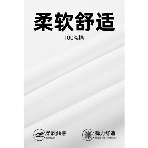GXG男装【笑脸小熊】25春季卡通图案男女情侣款舒适纯棉圆领卫衣K&C 商品图3