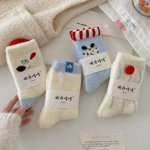 【柔软亲肤❗️锁温保暖】软糯澳绒袜子小狗毛球女士布标中筒球球秋冬加绒加厚保暖中筒袜。jb 商品图0