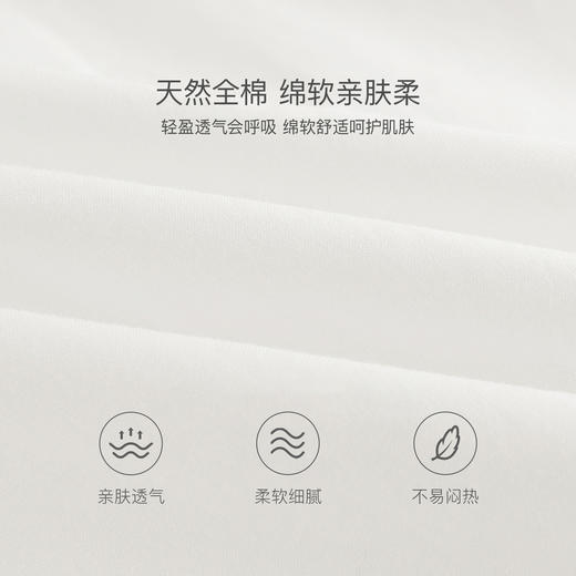 马克珍妮甜美蝴蝶结女童柔软小棉T恤2026年春装新款560125 商品图4