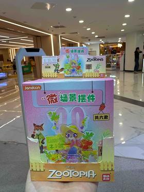 简动文创微场景摆件-春日系列疯狂动物城