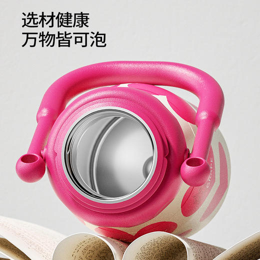 【一杯三饮，保温保冷】复古316提手保温杯 可拎可背 700ml大容量 三种饮用模式 复古设计高颜值 精致出行 商品图3