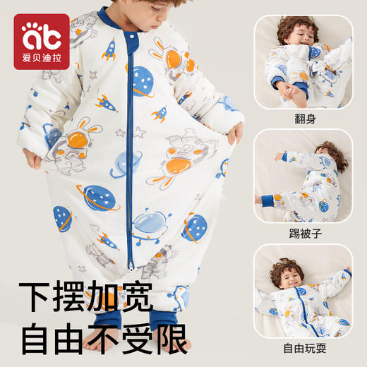 【清仓】婴儿睡袋春秋冬款儿童宝宝防踢被子神器分腿新生四季通用恒温秋季 商品图4