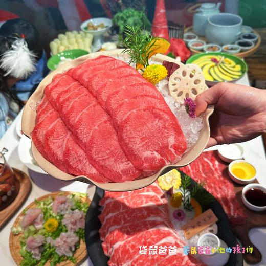 【袋鼠爸爸去哪儿 |壹火锅·澳洲和牛火锅】连续多年必吃榜，西安的重庆火锅代表餐厅之一，十年坚持使用原切澳洲和牛，餐厅有「自助餐」和「定量套餐」两种用餐模式可选，餐品和环境审美很高，超级出片儿！ 商品图7