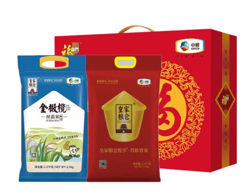 中粮甄选大米礼盒A 	5kg 商品图0