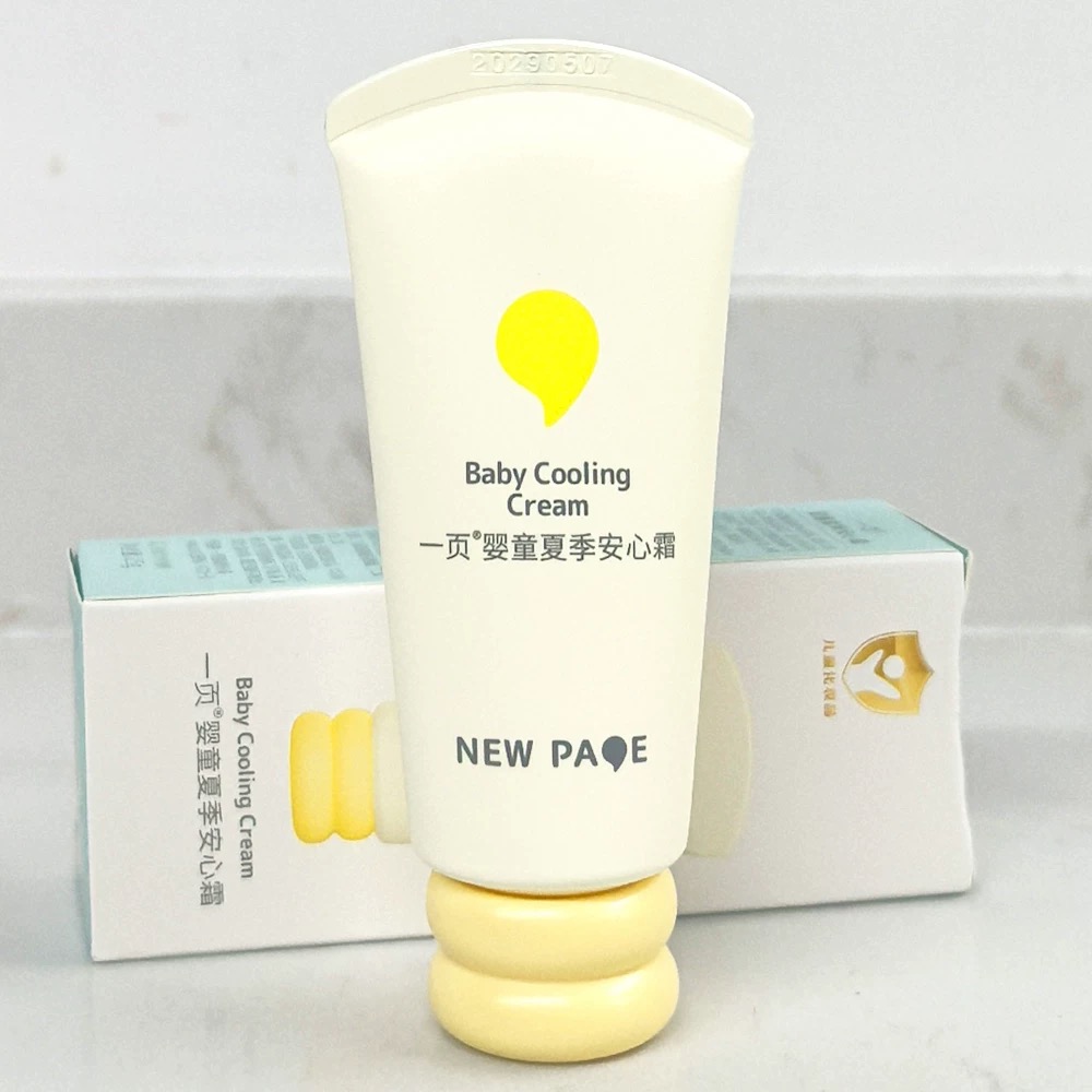 一页宝宝面霜婴童安心霜新生儿可用25g【无香型】