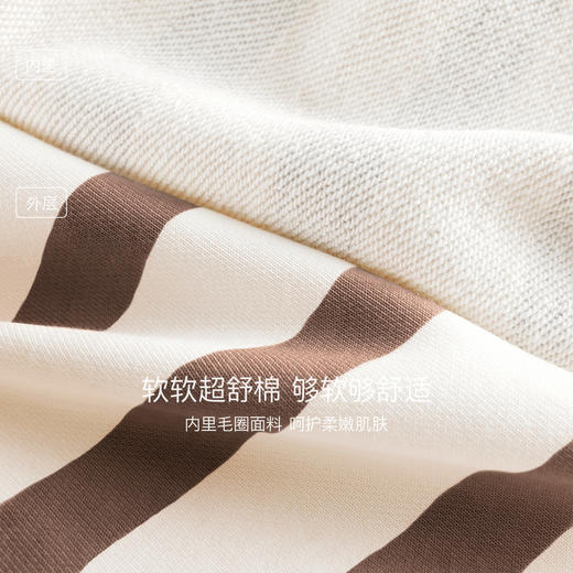 马克珍妮休闲复古男童条纹卫衣 宝宝套头衫2026年春装新款560010 商品图3