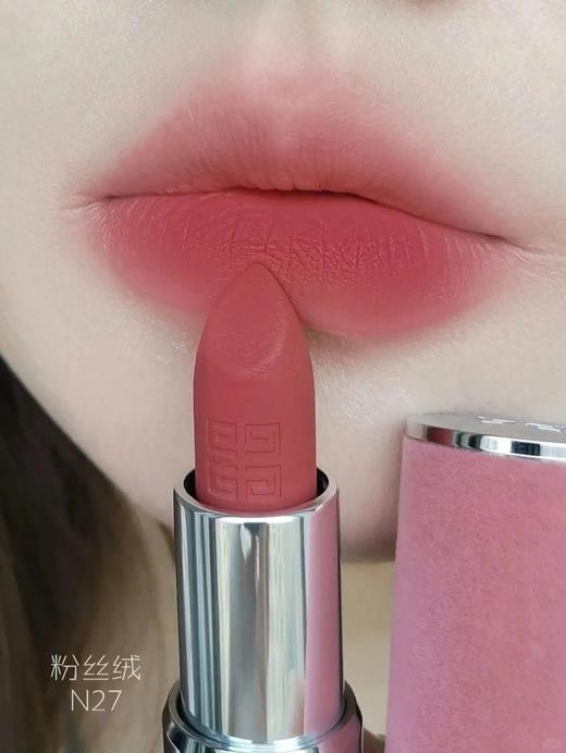专柜390 纪梵希口红 粉丝绒 哑光N27 口红 商品图4
