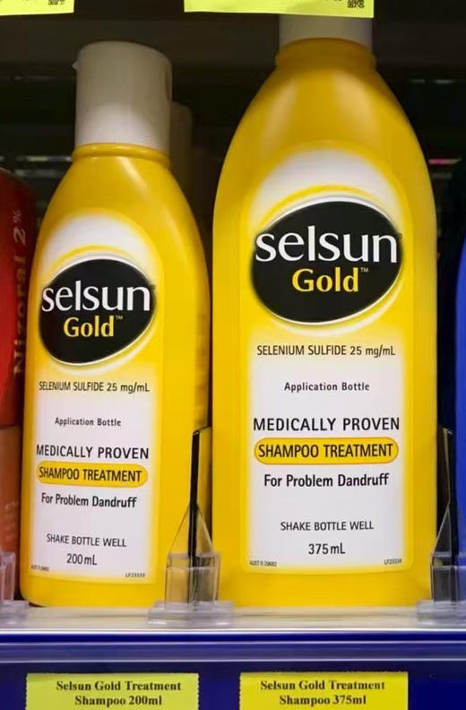 Selsun blue 止屑去痒洗发水控油保湿敏感速效200ml  墨姐澳洲代购 商品图4