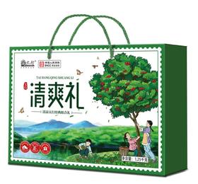 南太行·清爽礼1250g