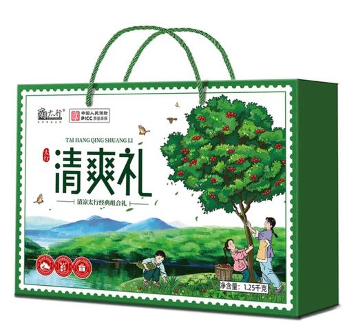 南太行·清爽礼1250g 商品图0