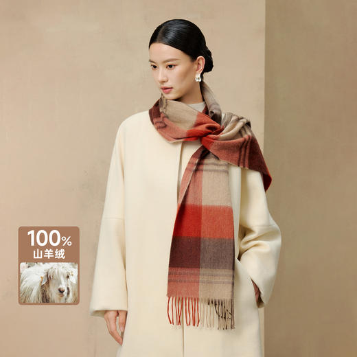 青春梦 羊绒围巾 商品图0