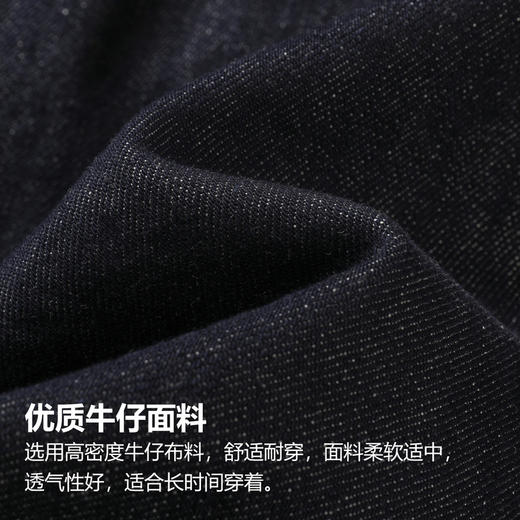 GXG男装25秋季经典水洗防掉色翻盖口袋简约翻领男式牛仔夹克外套K&C 商品图6