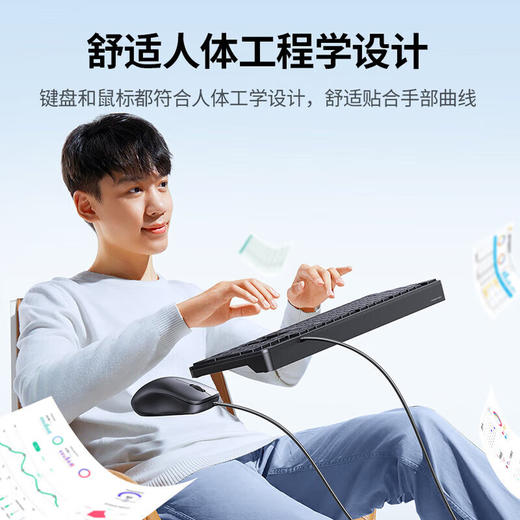 出口欧洲 Ugreen绿联 1.5米有线键盘 适用于Windows/MacOS 黑色款  KU004 商品图5